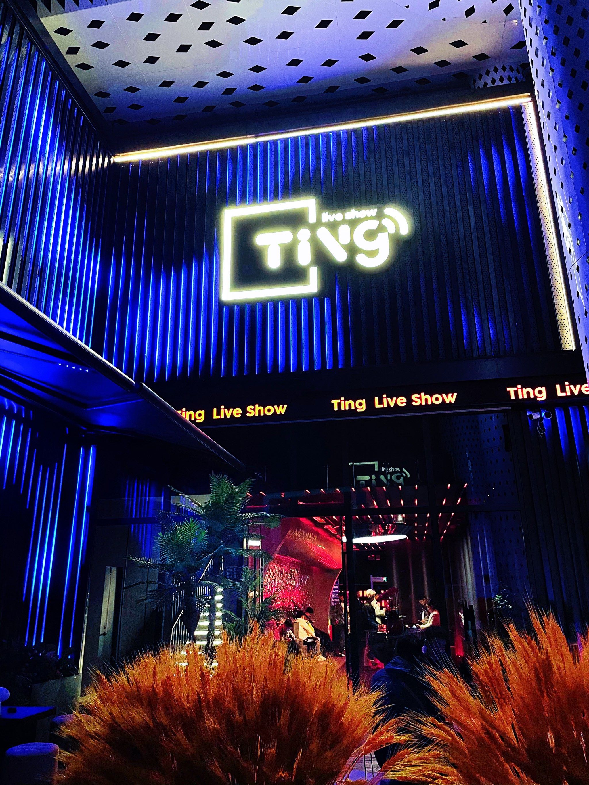 玉林商务ktv优质服务体验商务ktv首选-陆川县ktv预订